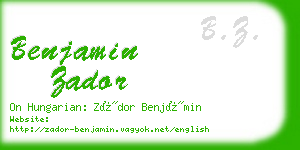 benjamin zador business card